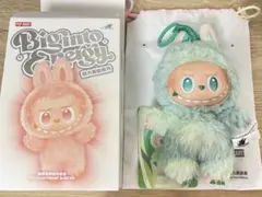 【正規品】ラブブ エナジー SERENITY 平静 セレニティ