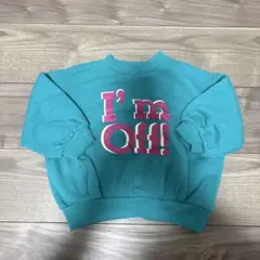 ブリーズ　キッズ トレーナー I'm Off! ブルー