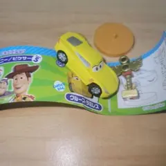 チョコエッグ★ディズニーピクサー★クルーズラミレス