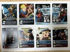 インパクト・ユー　コネシマセット