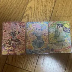 う様　専用ページ