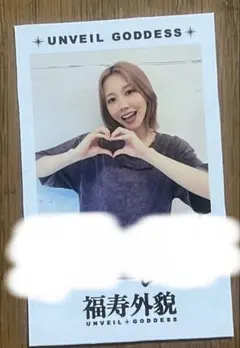 2025年最新】くれまぐサインの人気アイテム - メルカリ