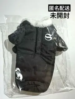 Stray Kids　dominATE アプグレグッズ　ペットボトルホルダー