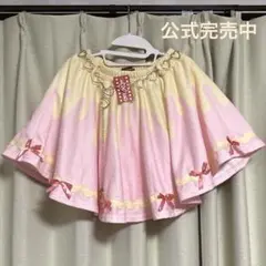 ACDCRAG ベリーバニー　スカート