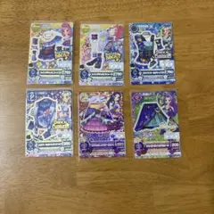 アイカツカード クール セクシー まとめ売り 6枚セット