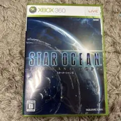STAR OCEAN: THE LAST HOPE (Xbox 360)