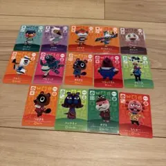 あつ森amiiboカード　第4弾まとめ売り被りなし