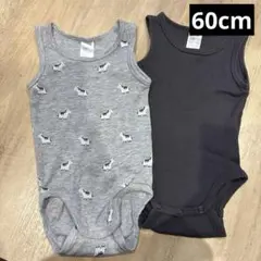 H&M 60cm 2枚セット