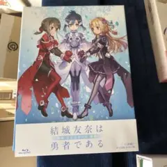 バーバパパ様 リクエスト 3点 まとめ商品