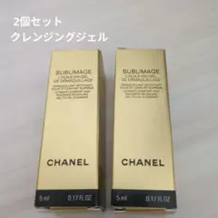 2026年最新】chanel サブリマージュ サンプルの人気アイテム - メルカリ