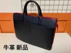 新品 牛革 A4対応 ビジネスバッグ 黒/赤系