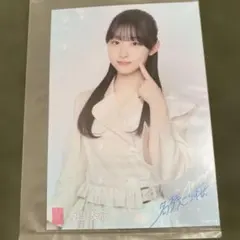 AKB48 名残り桜 渡邉葵心 - メルカリ