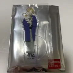 Item thumbnail for item b1138146-6978-42f7-9cb0-52a2d63d00a1