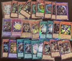 プリレア　レリーフ　コレクターズレア26枚まとめ売り遊戯王カード
