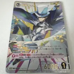 2026年最新】CNN/01B-021SP[SP]：月下の奇術師 怪盗キッドの人気