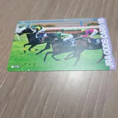 2026年最新】記念オッズカードの人気アイテム - メルカリ