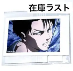 進撃の巨人　くじメイト　インスタントカメラ風イラストカード　場面写　リヴァイ