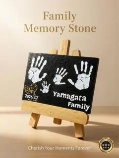 ★新作★memoryストーン✨ 「家族の絆を永遠に刻む、石のメモリアル」