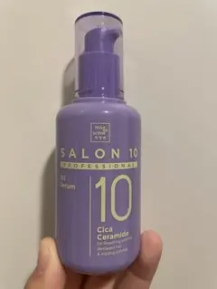 ミジャンセン SALON 10 オイルセラム(箱なし　一度使用)