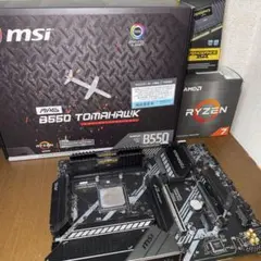 Ryzen 7 3700x X570マザーボードセット CPU RYZEN 7 3700X・ASRock X570 マザーボードセット - メルカリ