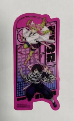 Item thumbnail for item 1755e3c4-4f22-48b1-ac8d-730c395ea6ab