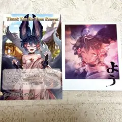 2026年最新】グラブル バレンタイン 2018の人気アイテム - メルカリ