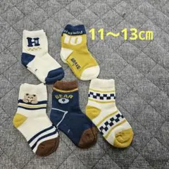 キッズ　ベビー　靴下　ソックス　5足　セット　まとめ売り　女の子　ピンク