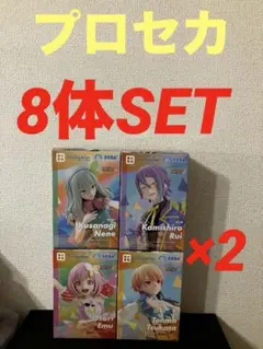 プロセカ　Desktop×Decorate フィギュア 8体セット