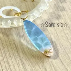 小魚アーモンド様 リクエスト 2点 まとめ商品