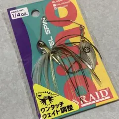 新品 未使用品 レイドジャパン 9点 まとめ売り 2025年最新】Yahoo!オークション -レイドジャパン ルアーの中古