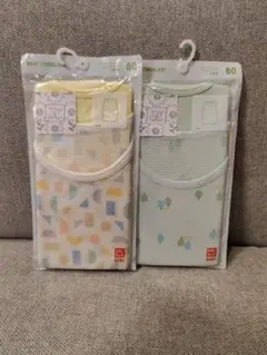【新品】UNIQLO　タンクトップ肌着　80cm ２つおまとめ