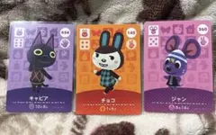 ぽん様専用ページ