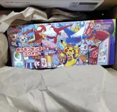 ポケモンカード ポケモンセンター フクオカ スペシャルBOX