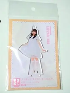 2025年最新】伊勢鈴蘭の人気アイテム - メルカリ