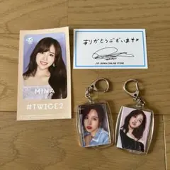 Item thumbnail for item dcb615cd-ca8a-469a-80a1-96a90514f3a3