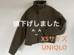 UNIQLO U ユニクロU ショート丈 ブルゾン　XS