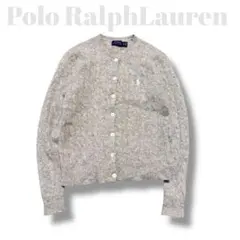 POLO RALPH LAUREN ケーブル カーディガン ポニー刺繍 XS〜S