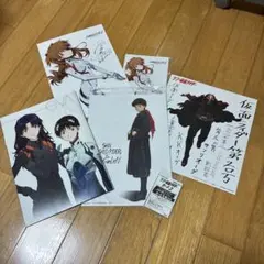 シン・エヴァンゲリオン劇場版　シン・仮面ライダー　特典セット