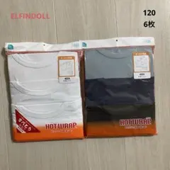 【新品6枚】半袖シャツ 120 ホットラップ あったか肌着 下着 肌着 Tシャツ