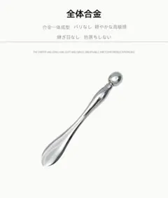 합금 페이셜 마사지 스틱 아이 케어 아이 다크 서클 개선