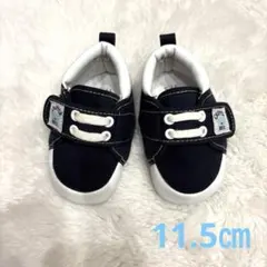 ファーストシューズ ネイビー ベビーシューズ 11.5 室内 ベビー靴 練習
