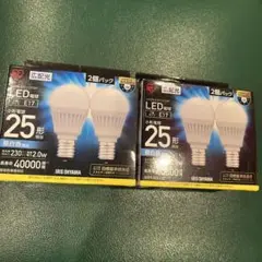 IRIS OHYAMA LED電球 昼白色 4球セット 【新品未使用】