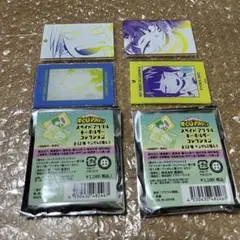 Item thumbnail for item 620a1b21-2dca-49af-a0e4-d3c7a17f846c