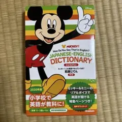 Item thumbnail for item 36ab5490-a16d-4b02-a3ed-425b4f29f48c