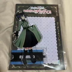 ね*討様 ゾンビランドサガ　アクリルスタンディ　ふわふわスタイル　二階堂サキ ね*討様 ゾンビランドサガ オンライン くじ 二階堂サキ アクリル