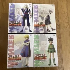 フィギュア　まとめ売り　4個　HUNTER×HUNTER DXフィギュア