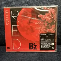 2026年最新】b'z cdの人気アイテム - メルカリ