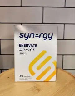 【新品未開封】シナジー エネベイトsynergy ENERVATE 30本×4箱 シナジー エネベイト 30包 : BRハウス Yahoo!店 - 通販 - Yahoo