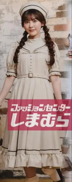 しまむら マリンアカデミア ワンピース