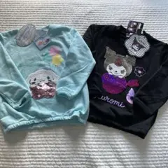 【新品未使用】